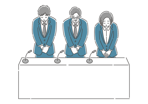 不正調査の報告会見